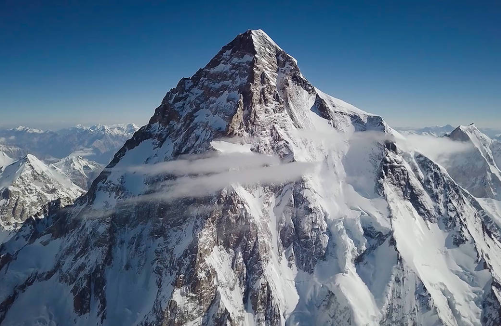 Montanha K2, Paquistão/China: